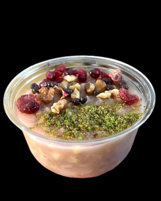 АРАБСКО АШУРЕ С ОРЕХИ